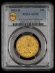 1843 O $10 GOLD PCGS AU53 - THE FAIRMONT COLLECTION