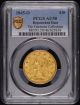 1845 O $10 Gold PCGS AU50 Repunched Date Fairmont Collection