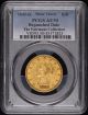 1845 O $10 Gold PCGS AU50 Repunched Date Fairmont Collection