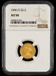 1846 O $2.5 NGC AU58
