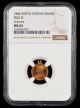 1846 Vatican Brass Pius IX NGC MS64