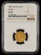 1847 18/18 O $2.5 Gold VP-001 NGC XF45