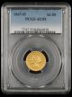 1847 O $2.5 Gold PCGS AU55