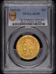 1853 O $10 Gold PCGS AU55 Fairmont Collection