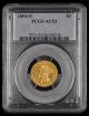 1854 O $3 GOLD PCGS AU53