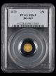 1870 California Gold 25 Cent PCGS MS63 BG 867