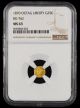 1870 California Gold 25 Cent NGC MS63 BG-762