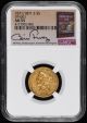 1871/1871 S $5 Gold VP-001 NGC AU55