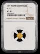 1871 California Gold 25 Cent NGC MS61 BG-813