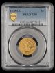 1875 CC $5 Gold PCGS G06