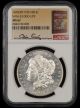 1878 8TF $1 NGC MS62 VAM-23 DDO Lips Top 100 Bill Fivaz Signature Label