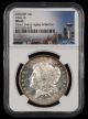1878 8TF $1 VAM 10 NGC MS63 Gene L Henry Legacy Collection