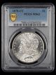 1878 CC $1 PCGS MS63