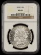 1878 S $1 NGC MS63