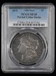 1879 $1 PCGS XF45 Mint Error Partial Collar Strike