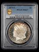 1879 S $1 PCGS MS67