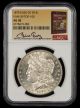 1879 S Reverse of 1878 $1 VAM 39 Top 100 NGC AU58 Bill Fivaz Signature Label