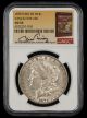 1879 S Reverse of 1878 $1 VAM 52 Top 100 NGC AU55 Bill Fivaz Signature Label
