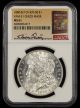 1880 8/7 O $1 VAM-21 Check Mark Hot 50 NGC MS61 Bill Fivaz Signature Label