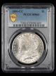 1880 CC $1 PCGS MS63