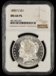 1880 S $1 NGC MS64 PL