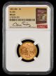 1881/1881 $5 Gold FS-305 NGC MS64 Bill Fivaz Signature Label