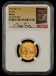 1881/881 $5 Gold FS-305 NGC MS66 Bill Fivaz Signature Label