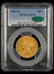 1881 O $10 Gold PCGS AU55 CAC