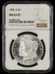 1881 S $1 NGC MS63 PL