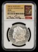 1882 CC $1 VAM-2C1 Counter Clash Hitlist-40 NGC MS66 Bill Fivaz Signature Label