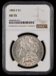 1884 S $1 NGC AU55