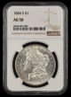 1884 S $1 NGC AU58