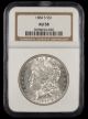 1884 S $1 NGC AU58