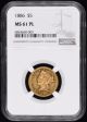 1886 $5 Gold NGC MS61PL