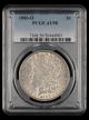 1886 O $1 PCGS AU50
