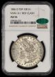 1886 O $1 NGC AU55 VAM 1A1 