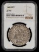 1886 O $1 NGC XF45