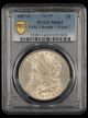 1887 O $1 VAM 2 Double 1 Tripled 7 PCGS MS63 Top 100