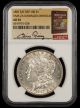 1887 S/S $1 VAM-2A Damaged Denticles Top 100 NGC AU55 Bill Fivaz Signature Label