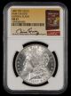 1887 $1 VAM 12A DDO Gator & Clash Top 100 NGC MS67 Bill Fivaz Signature Label