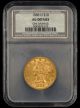 1888 O $10 Gold NCS AU Details OBV Damage