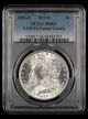 1890 O $1 PCGS MS63 VAM 10 Comet Variety Hot 50