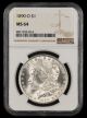 1890 O $1 NGC MS64