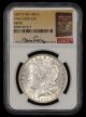 1892-O $1 VAM-5 DDO EAR Top 100 NGC AU53 Bill Fivaz Signature Label