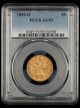 1893 O $5 Gold PCGS AU53