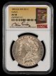 1896 S/S $1 VAM-5 Hot 50 NGC AU58 Bill Fivaz Signature Label