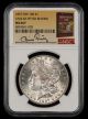 1897 $1 VAM 6A Pitted Reverse Top 100 NGC MS66+ Bill Fivaz Signature Label