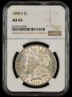 1898 S $1 NGC AU55