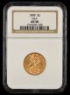 1899 $5 Gold NGC AU58 GSA