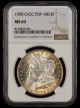 1900 O/CC $1 NGC MS63 TOP-100